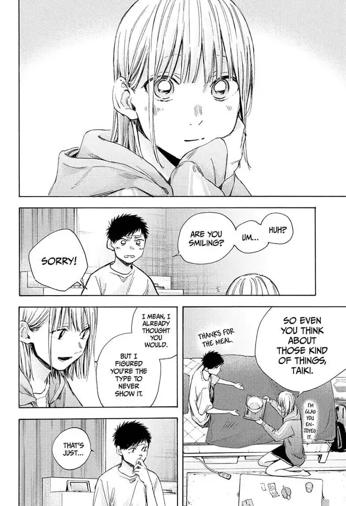 Blue Box Chapter 26 image 11_optimized